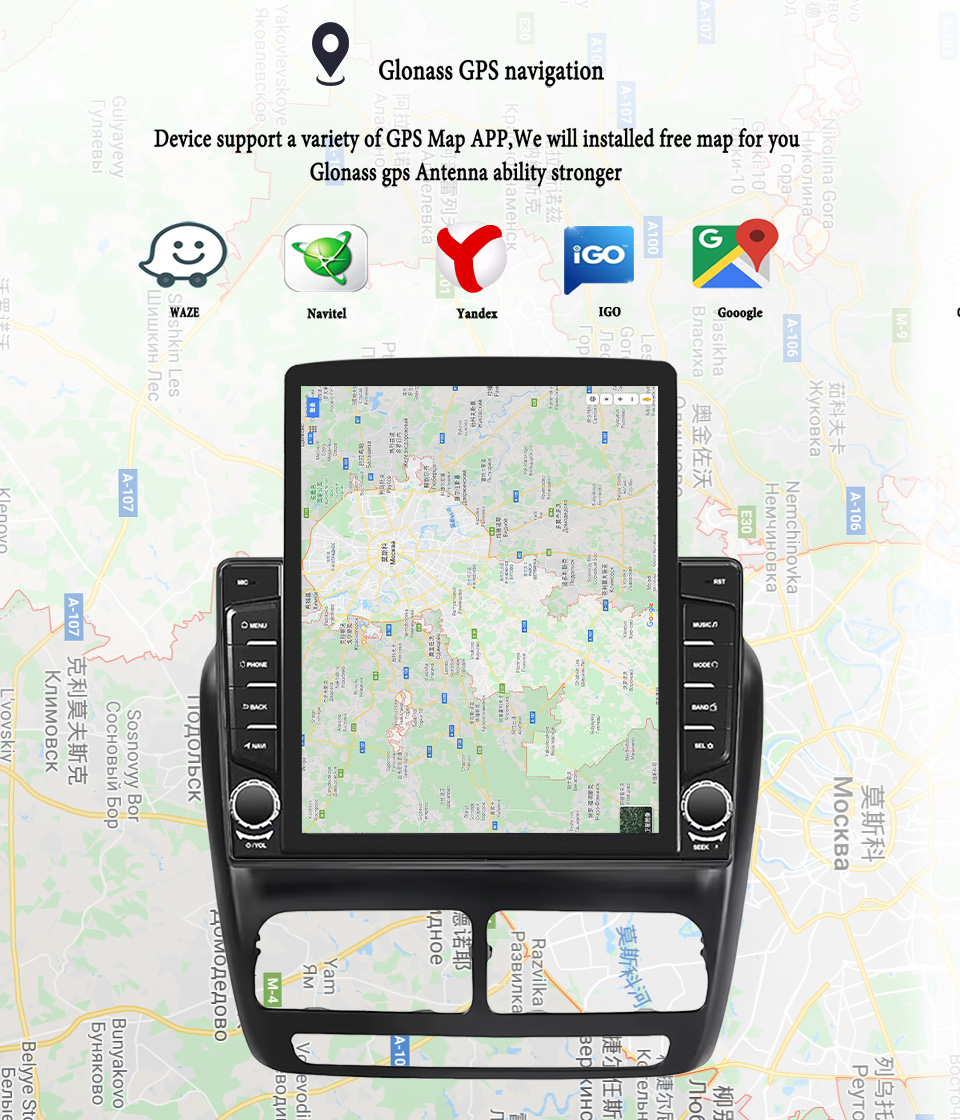 Audio Music Hindi - Car Autoradio For Fiat Doblo Opel