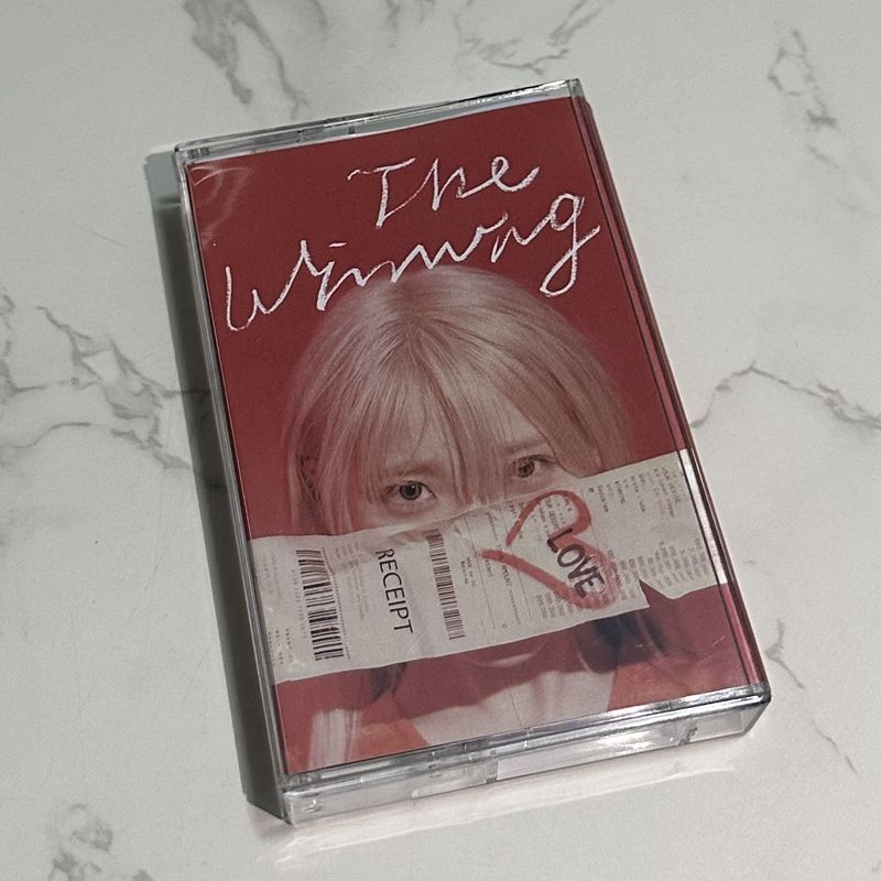 Audio Music To Lyrics - Korean The Winning Tape Unopened With