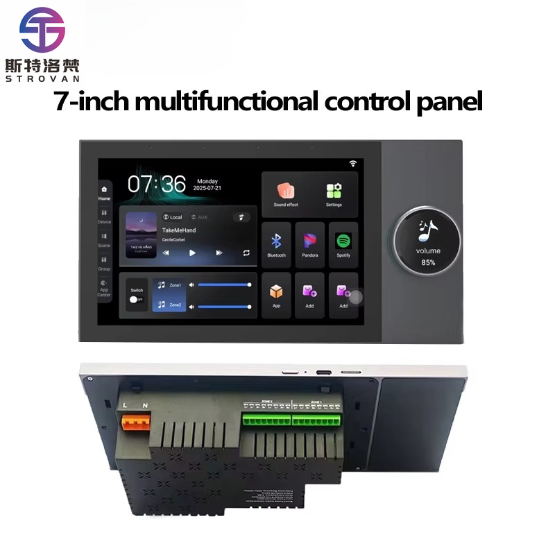 Audio Music System For Home - 7 Inch Android 11 Voice Smart