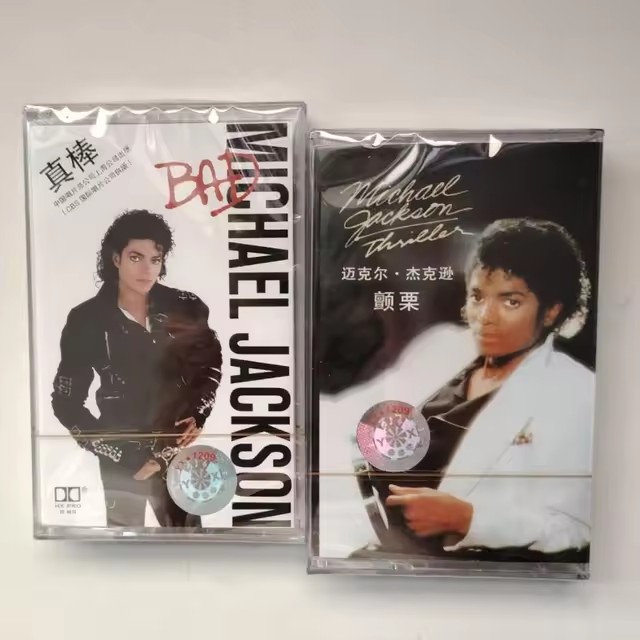 Retro MJ King of pop Michael J - огляд і ціна Audio Music Recorder