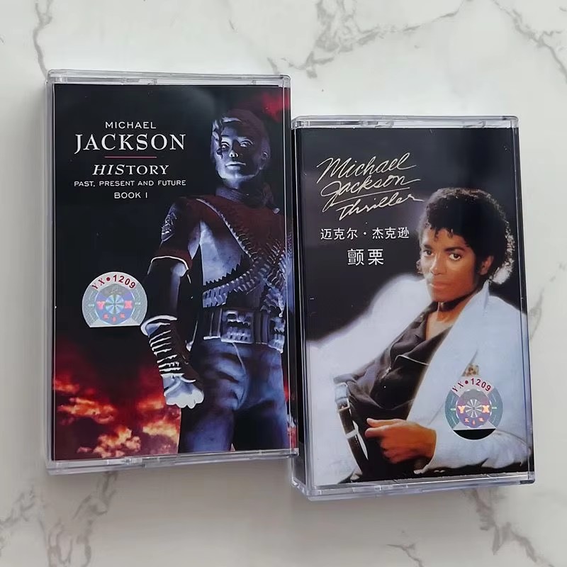 Retro MJ King of pop Michael J - огляд і ціна Audio Music Recorder
