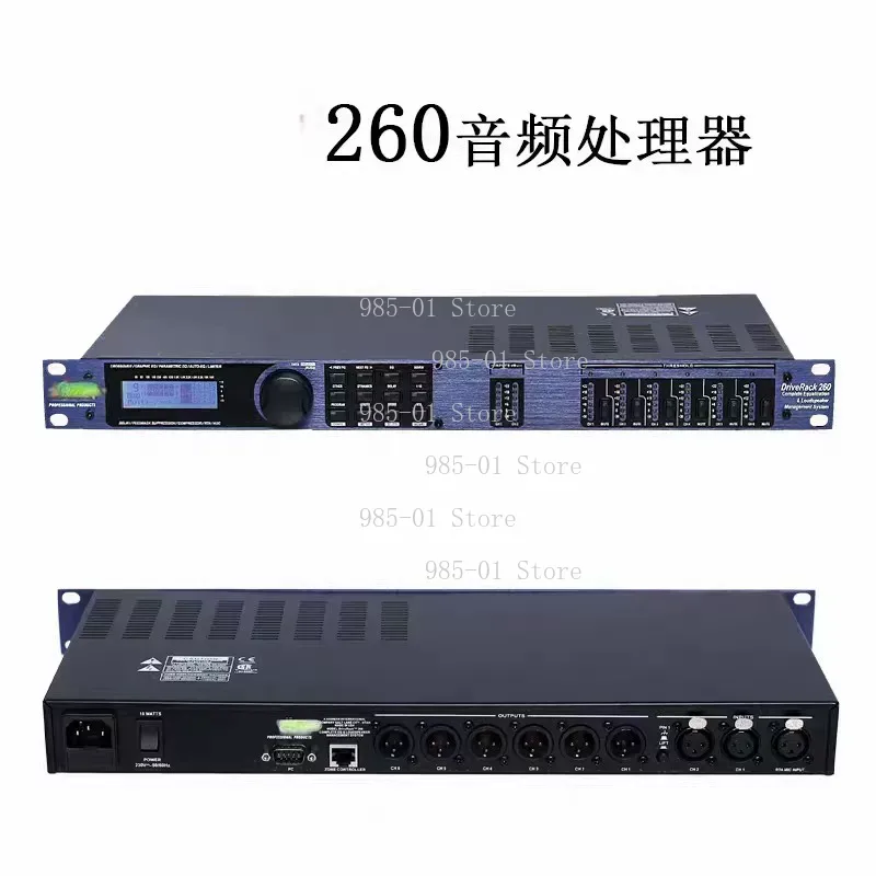 Professional DBX PA2 DriveRack - огляд і ціна Audio Music Live