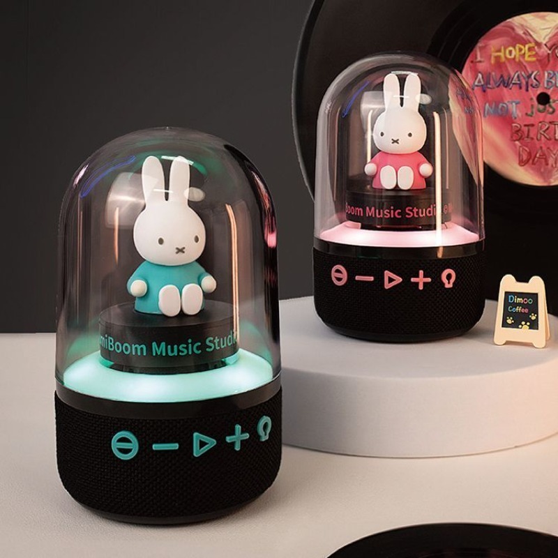 Kawaii Miffy Wireless Desktop  - огляд і ціна Audio Music Editing