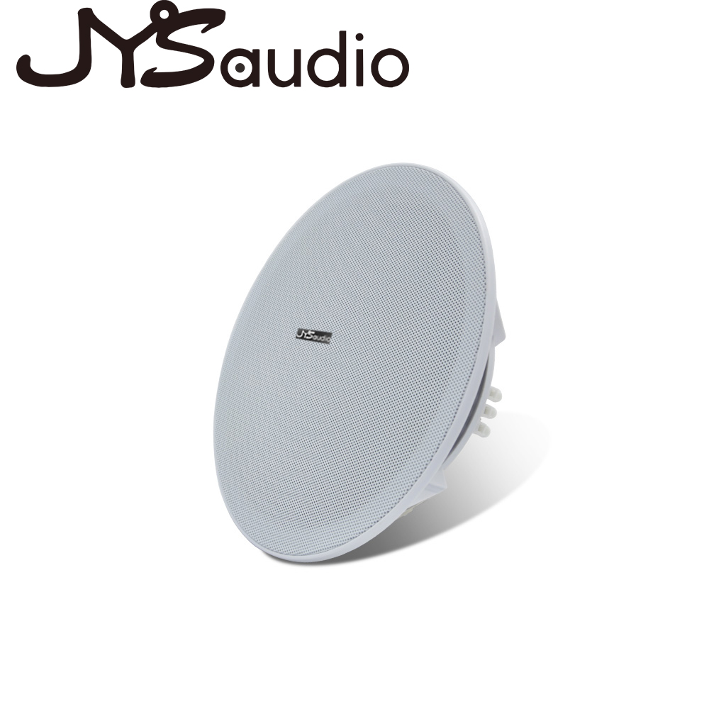20W Ceiling Speaker Stereo 8 i - огляд і ціна Audio Music For Background