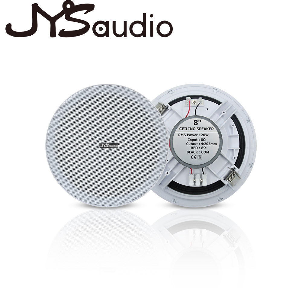 20W Ceiling Speaker Stereo 8 i - огляд і ціна Audio Music For Background