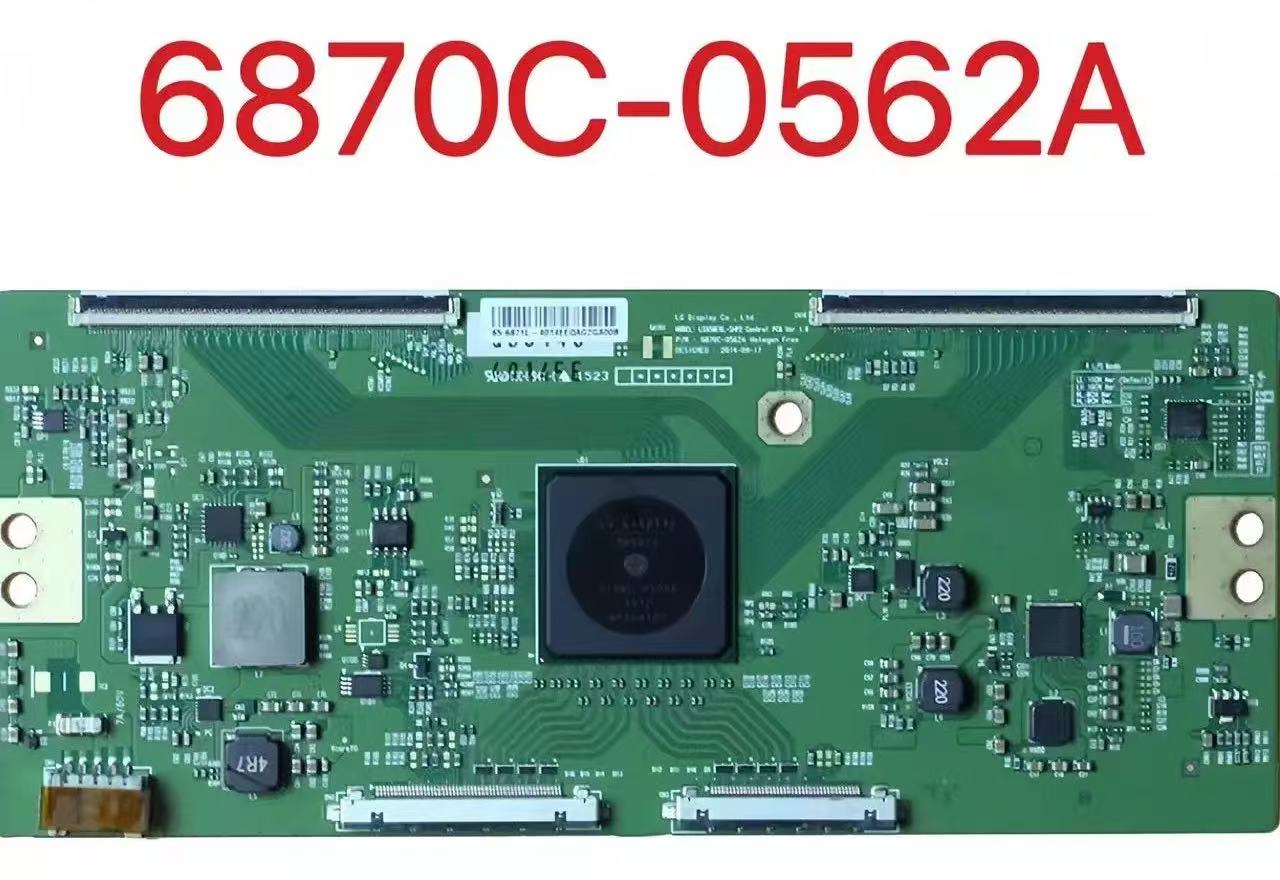 6870C-0562A LC650EQL-SHP2 T-CO - огляд і ціна Audio Music Converter