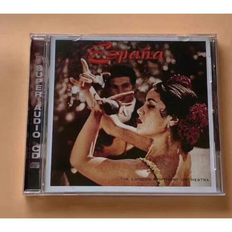 Spanish Rhapsody Music CD Pop  - огляд і ціна Audio Music Hip Hop
