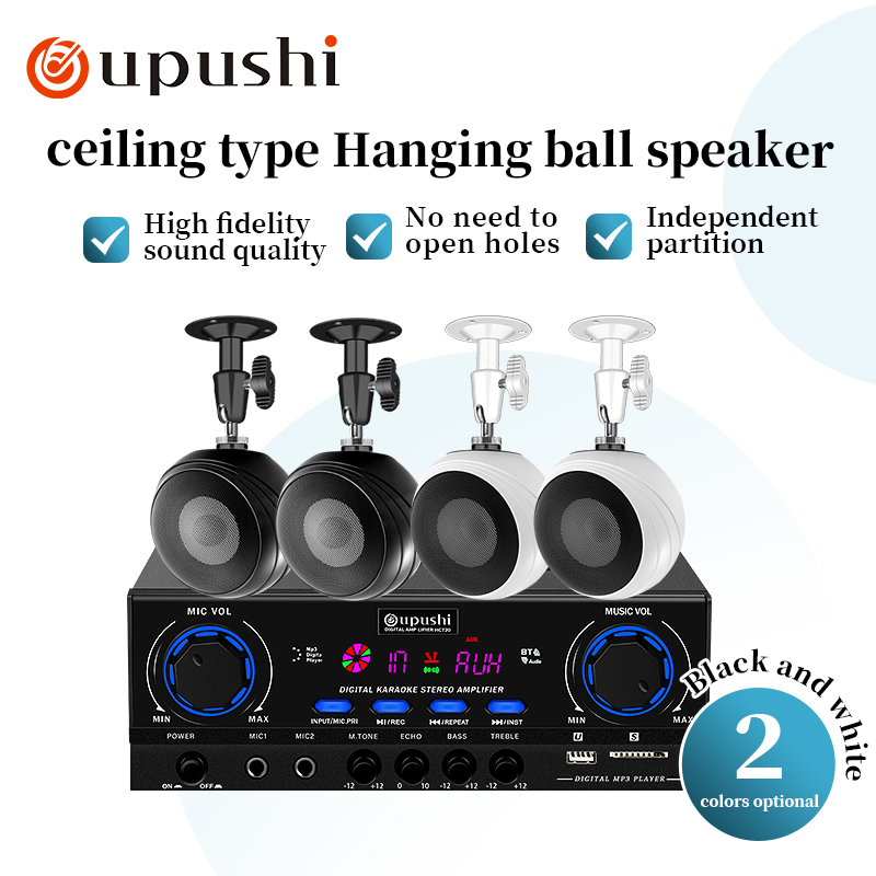 Oupushi ceiling mounted wall m - огляд і ціна Audio Music For Background