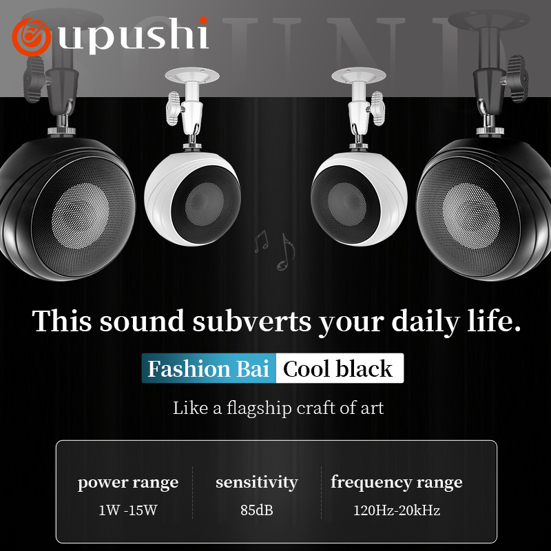 Oupushi ceiling mounted wall m - огляд і ціна Audio Music For Background