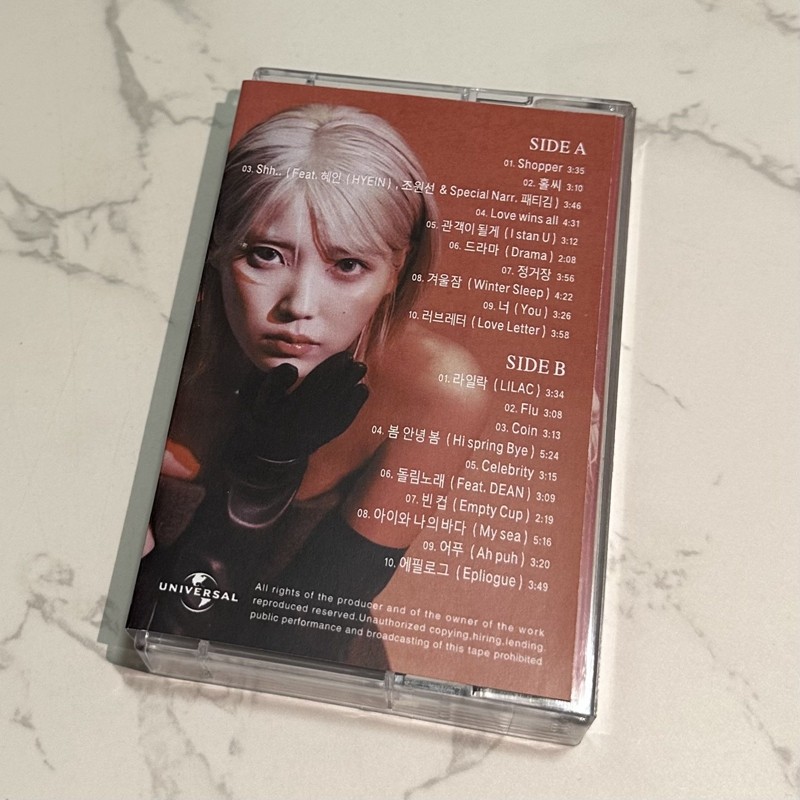 Korean Solo Song Cassette Tape - огляд і ціна Audio Music To Lyrics