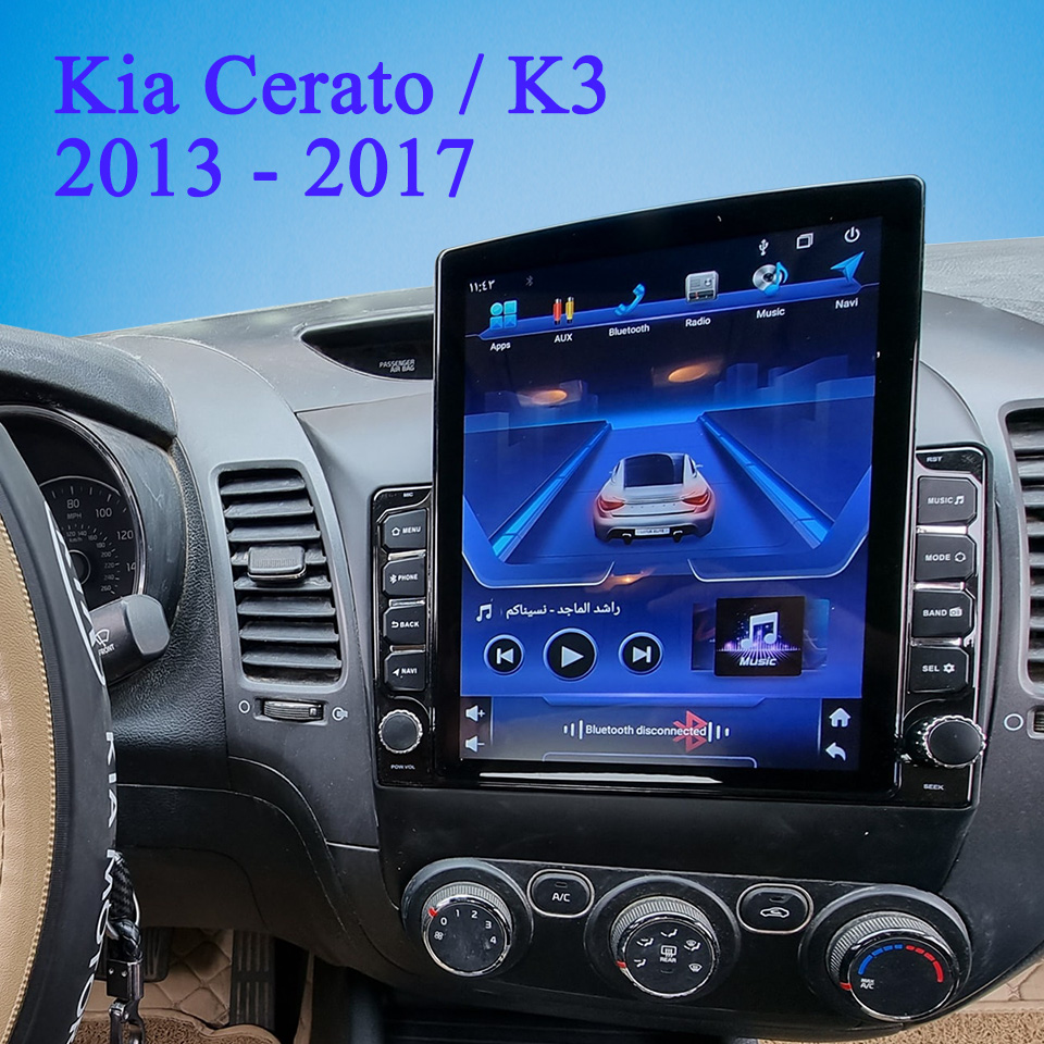 Car Auto Radio FM AM Video Aud - огляд і ціна Audio Music Hindi