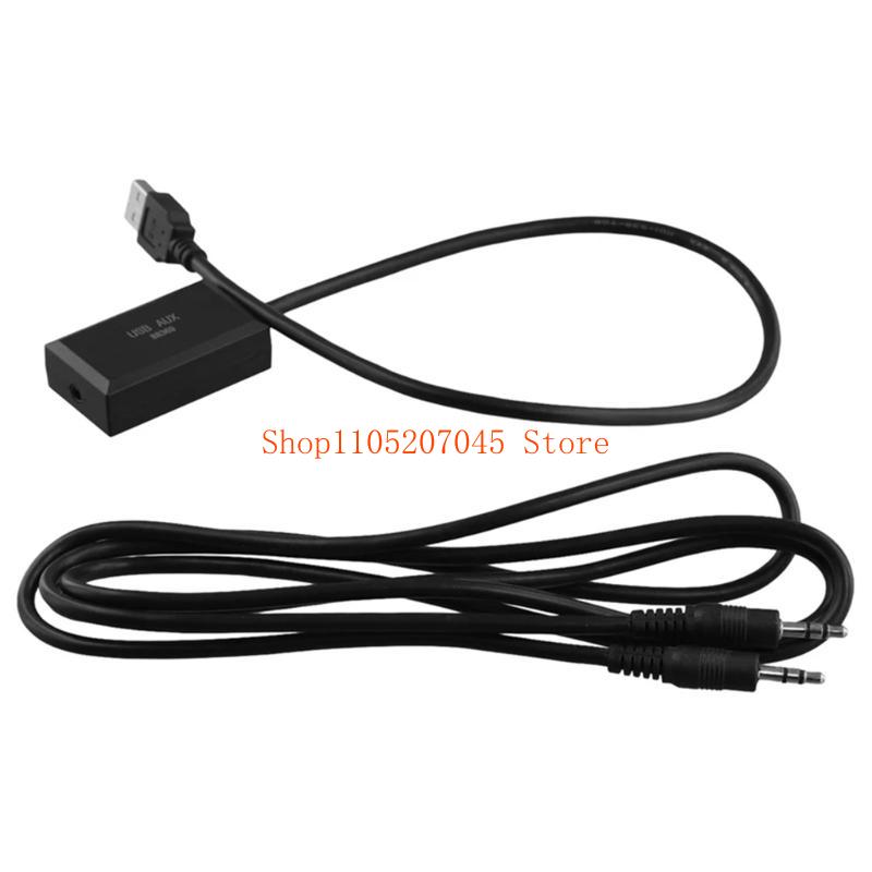 37cd 7Inch USB Stereo Interfac - огляд і ціна Enhance Audio Music Quality