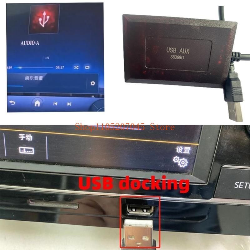 37cd 7Inch USB Stereo Interfac - огляд і ціна Enhance Audio Music Quality
