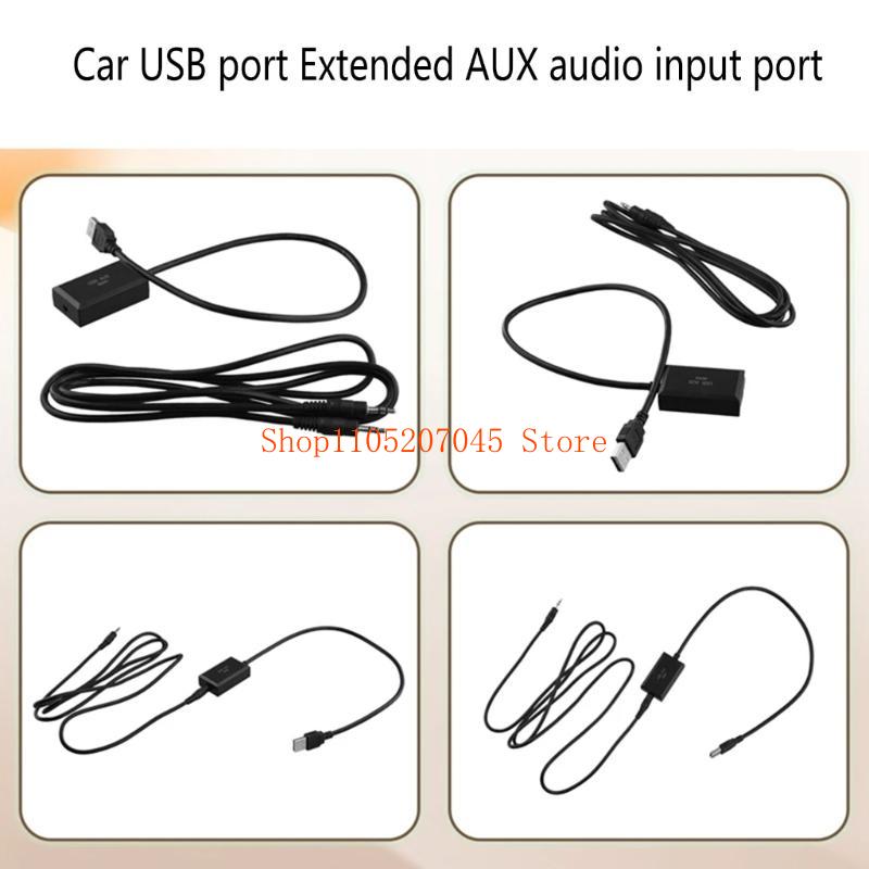 37cd 7Inch USB Stereo Interfac - огляд і ціна Enhance Audio Music Quality