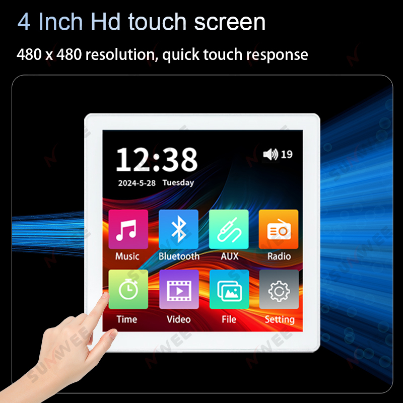 Touch screen Home theater Audi - огляд і ціна Audio Music For Background