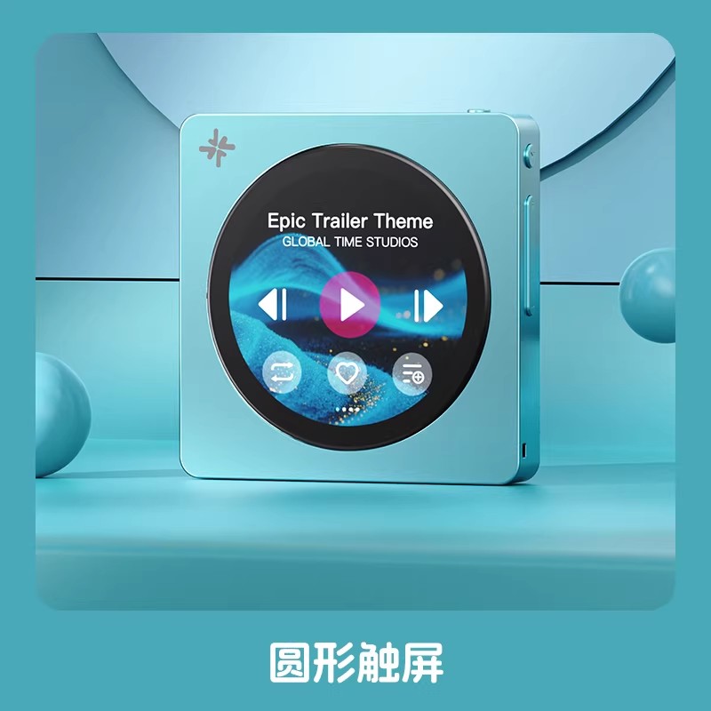 In stock Fiio Disc Portable Mu - огляд і ціна Audio Music Mp3