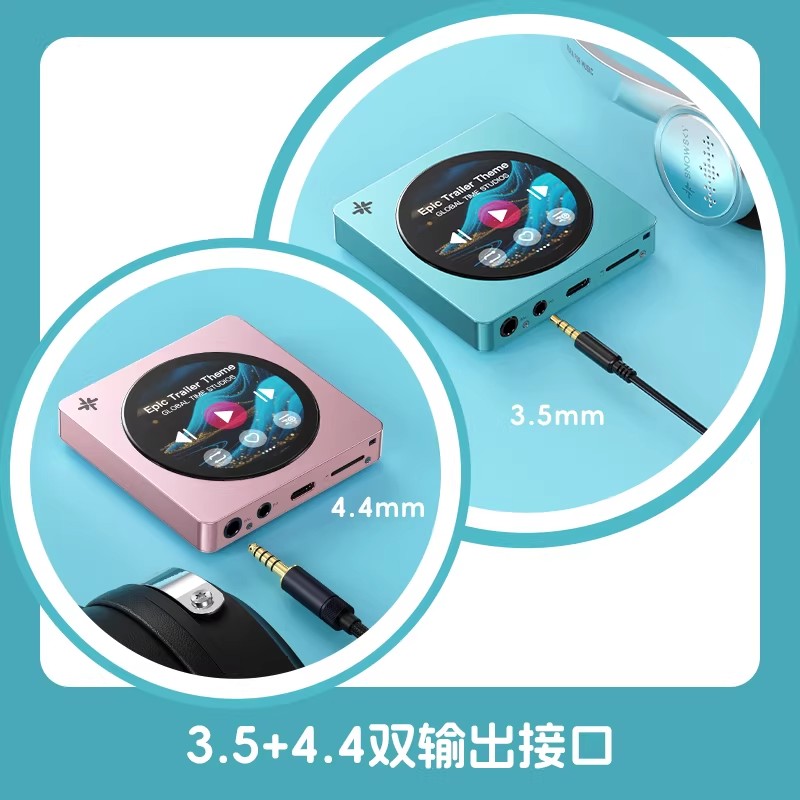 In stock Fiio Disc Portable Mu - огляд і ціна Audio Music Mp3