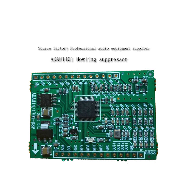 ADAU1401 ADAU1701 Whistling Su - огляд і ціна Audio Music Converter