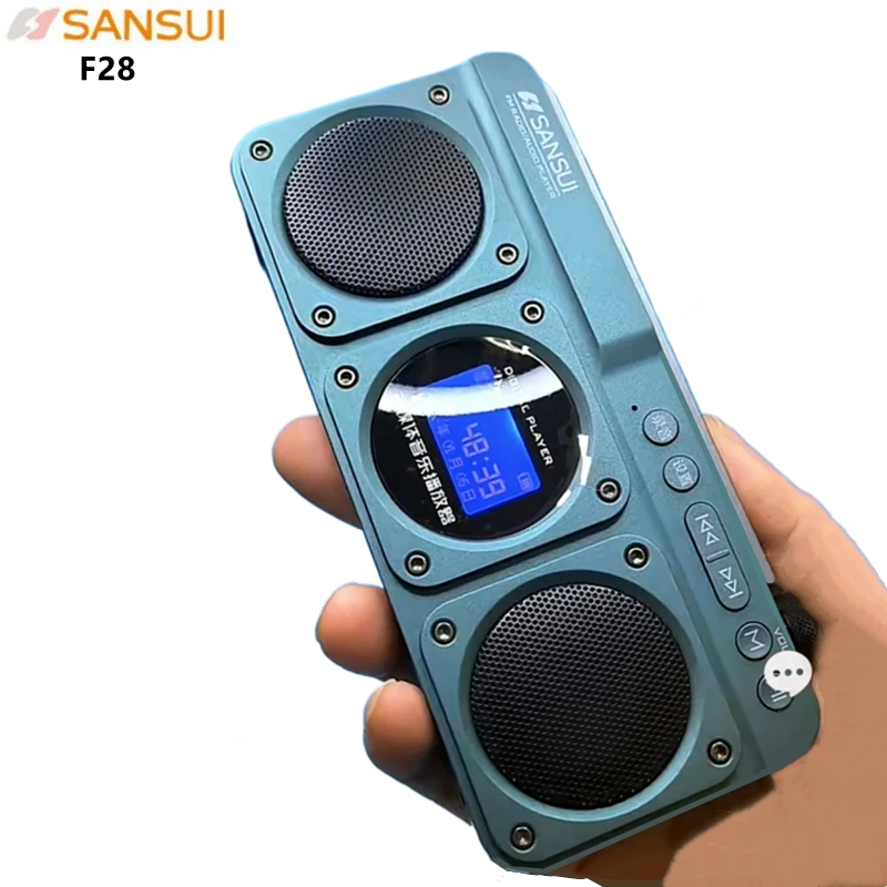 Portable F28 FM Radio Hi-fi So - огляд і ціна Audio Music To Lyrics