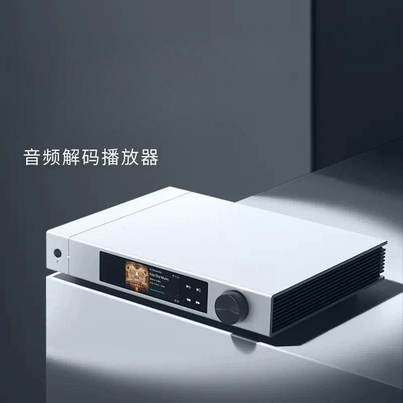 X2 Audio Decoding Player Netwo - огляд і ціна Audio Music Online
