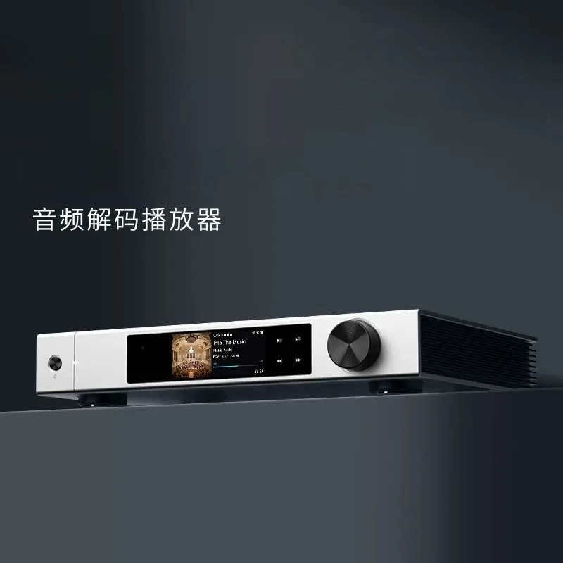 X2 Audio Decoding Player Netwo - огляд і ціна Audio Music Online
