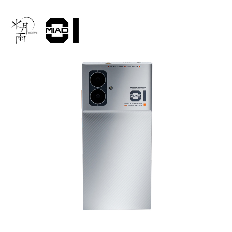 MOONDROP MIAD01 5G Mobile Phon - огляд і ціна Audio Music Mp3