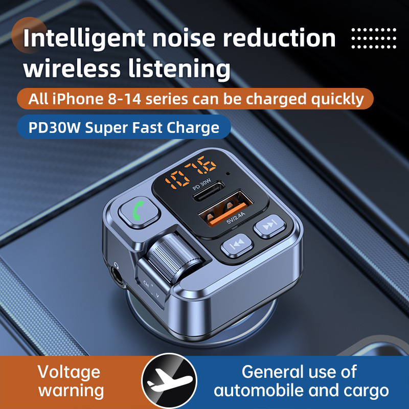 KMIND Car Music Transmitter Bl - огляд і ціна Audio Music Mp3
